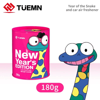 Car Fragrance Car tuemn Car Perfume Aromatherapy - year-of-the-snake-customized-180g