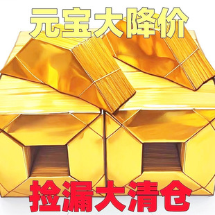 ��Ԫ������yԪ���ּ����a�����Ӻ��нǰ��Ԫ���a���������X��