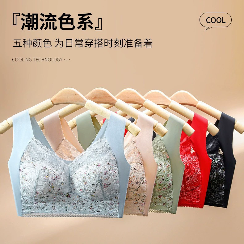 Супер размер ультратонкое нижнее белье женский без стального кольца без следов фиксированная чашка