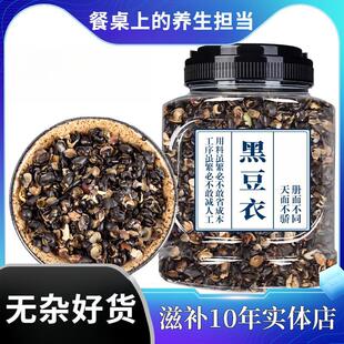 ��؛�ڶ����п˺ڶ�Ƥ�t��Ƥ���x��؛���b��ș�Ğ��¶�