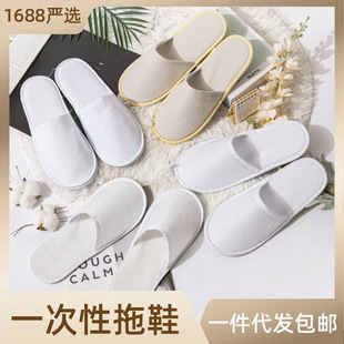 һ������Ьɺ���q��ë�q�����ļ��ӼҴ����e�^����ӡlogo�Ƶꌣ��