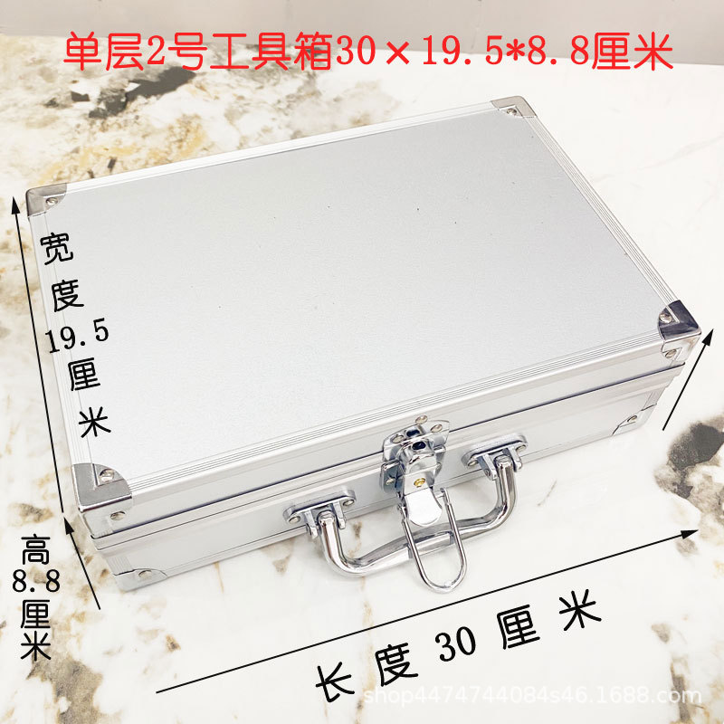 패밀리 룸, 가구 등록, 문서 보관 키트, 악기 및 미터, 여행 가방, 클럽, 환영 픽업 상자