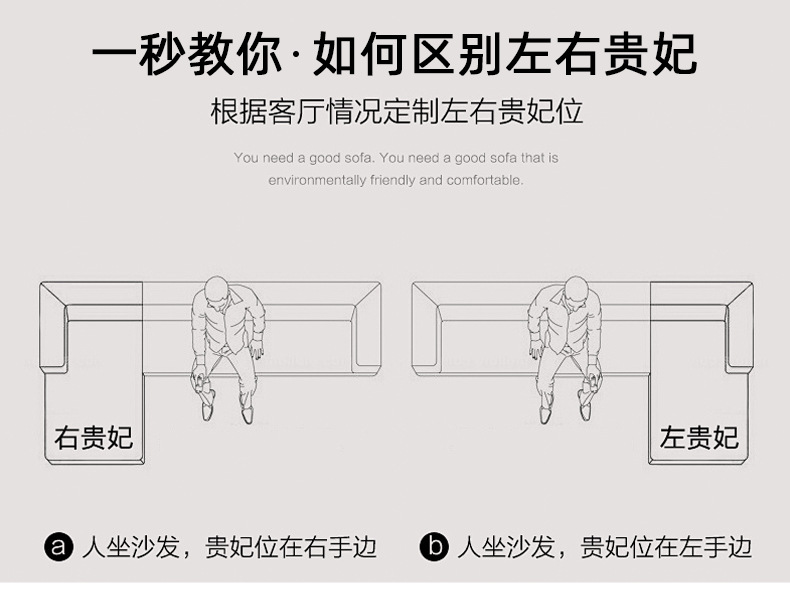 640-D详情页切片_06.jpg