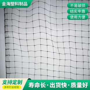 ���K���ϔD������W�Bֳ�u�����ھW �r��ˮ���߲˷��o�D������W