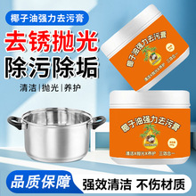 Ҭ͏ȥ۸ͼÏN偾߲P坍ʯĳͳ