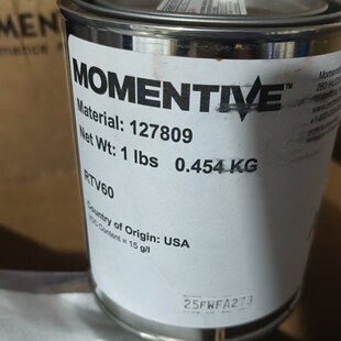 RTV60-1LB�����z�p�M�ּӳɹ̻��~�D�ЙC���͘O�ߜ��x���Ժ�