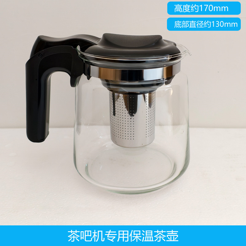 饮水机茶吧机通用美菱安吉尔志高荣事达奥克斯烧水壶专用配件单壶|undefined