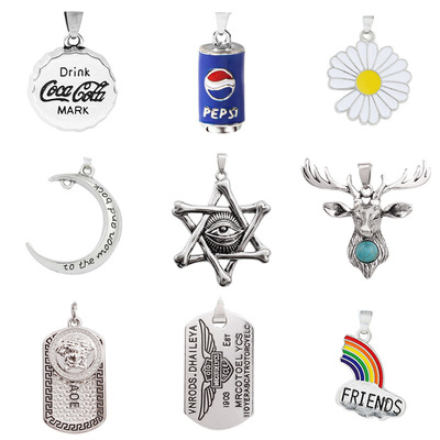 【小額批發】項鏈吊墜配件各種簡約潮流個性毛衣鏈鎖骨鏈配件