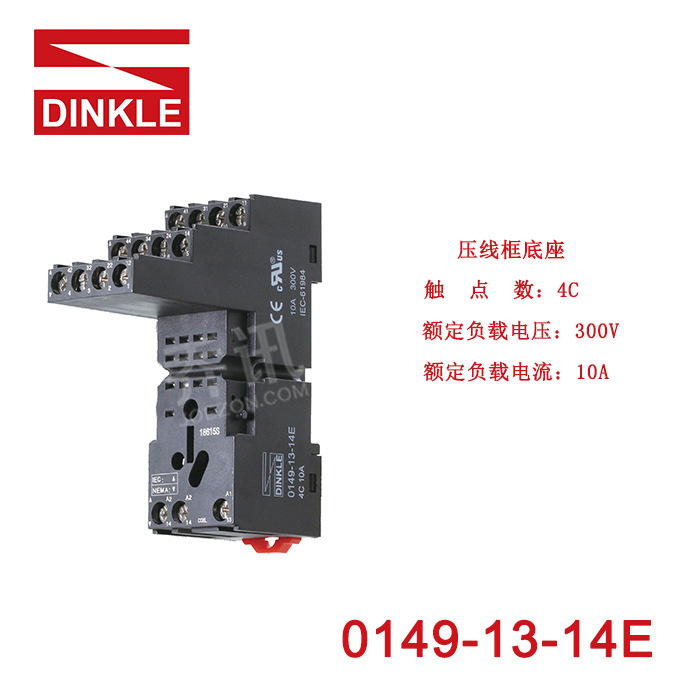 ���DINKLE SMͨ���ͼ̵��� 4C 230Vŷ����� 5A, 250VAC/30VDC