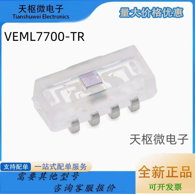 Original Genuine Veml7700-tr Smd-4p High-precision Ambient Light...