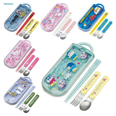 Japan imported skater skater cartoon pattern stainless steel baby children chopsticks fork spoon set of three pieces