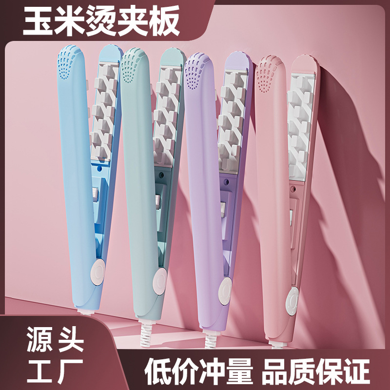 Corn perm small splint electric hair fluffy clip pad hair root artifact high cranial top mini plaid corn whisker curling stick