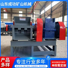 切断设备;工程建筑机械;输送机