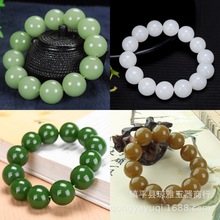 �½���������朸߷º������������ִ��߲ʶ�����ʯ���һ�����l