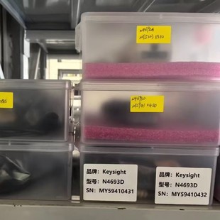 Network Analyzer Calibration Pieces Male Load Agilent