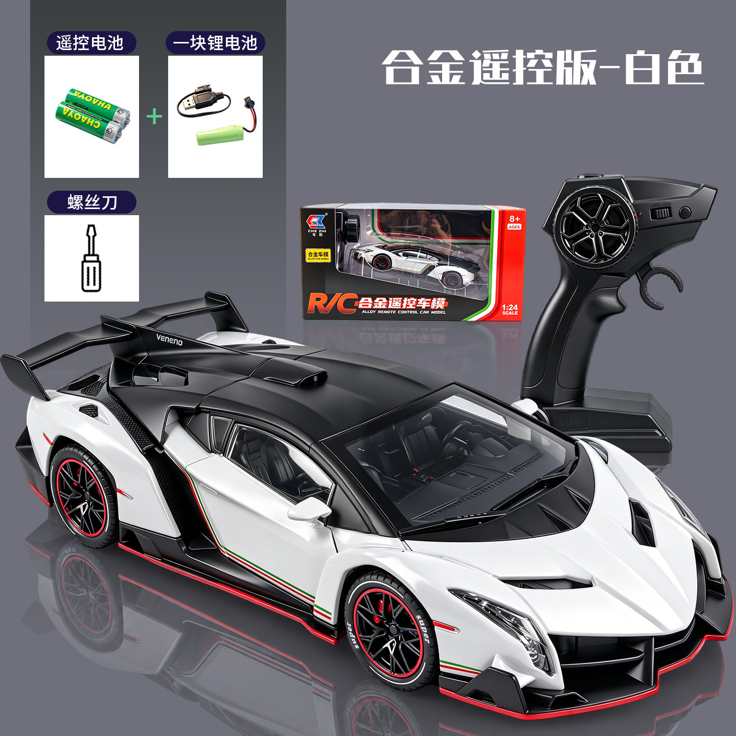 Niños supergrande Fórmula F sensores de gestos control remoto spray truco drift coche de carreras 4WD juguetes para niños image 29