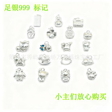 ���y999DIY�����Ф�R���ǫF����؈��ؔ؈���l��𹷵����������