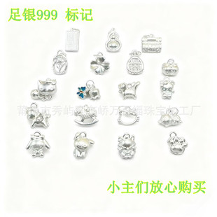 ���y999DIY�����Ф�R���ǫF����؈��ؔ؈���l��𹷵����������