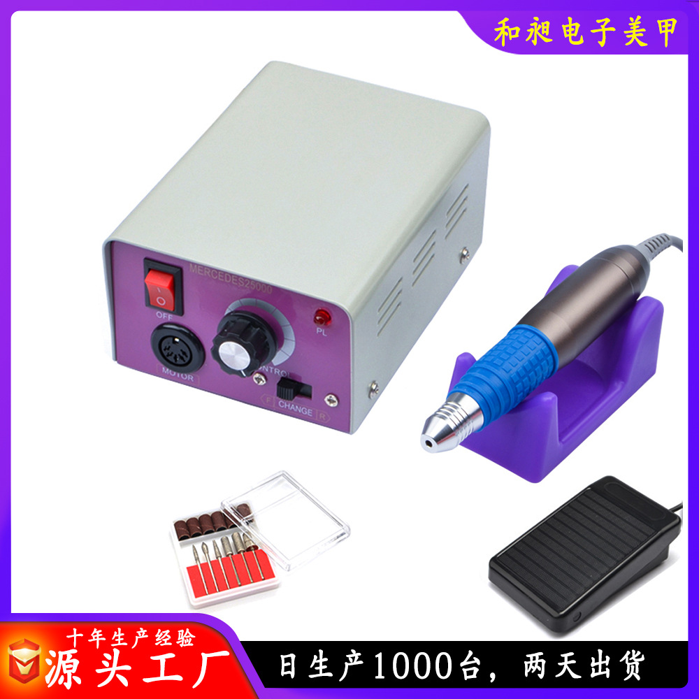 Grinding machine Nail enhancement Grinding machine 25000 Nail Printer tool suit nail Nail enhancement