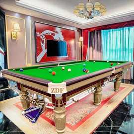 标准尺寸台球桌厂家台球桌图片台球桌排名台球桌品牌台球桌安装