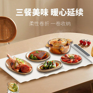 New multifunctional folding silicone warm cutting board winter home heating board rollable silicone hot cutting board constant temperature table mat