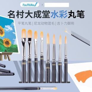 �ձ���������HALFˮ�ʹP��Pƽ�P�������]ˮ�ʮ��P������ë��ë