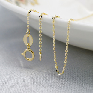 10K Gold Real Gold Flash O Chain Necklace O Chain 45cm Plain Chain DIY Pendant Women's Clavicle Chain Versatile Jewelry