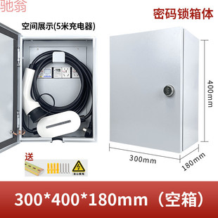 F6T����Դ������������Ñ����������܇��늘����o�䲼�����