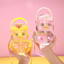 小黃鴨兒童水杯夏季上學專用寶寶水杯外出攜帶大容量直飲吸管水杯