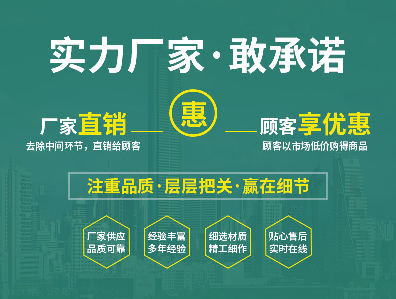 自熄管_04.jpg