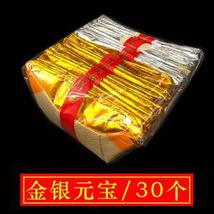 ���yԪ������������Ʒ���X�X��ڤ�Ž�l�ω������Ț�����Ԫ�����X