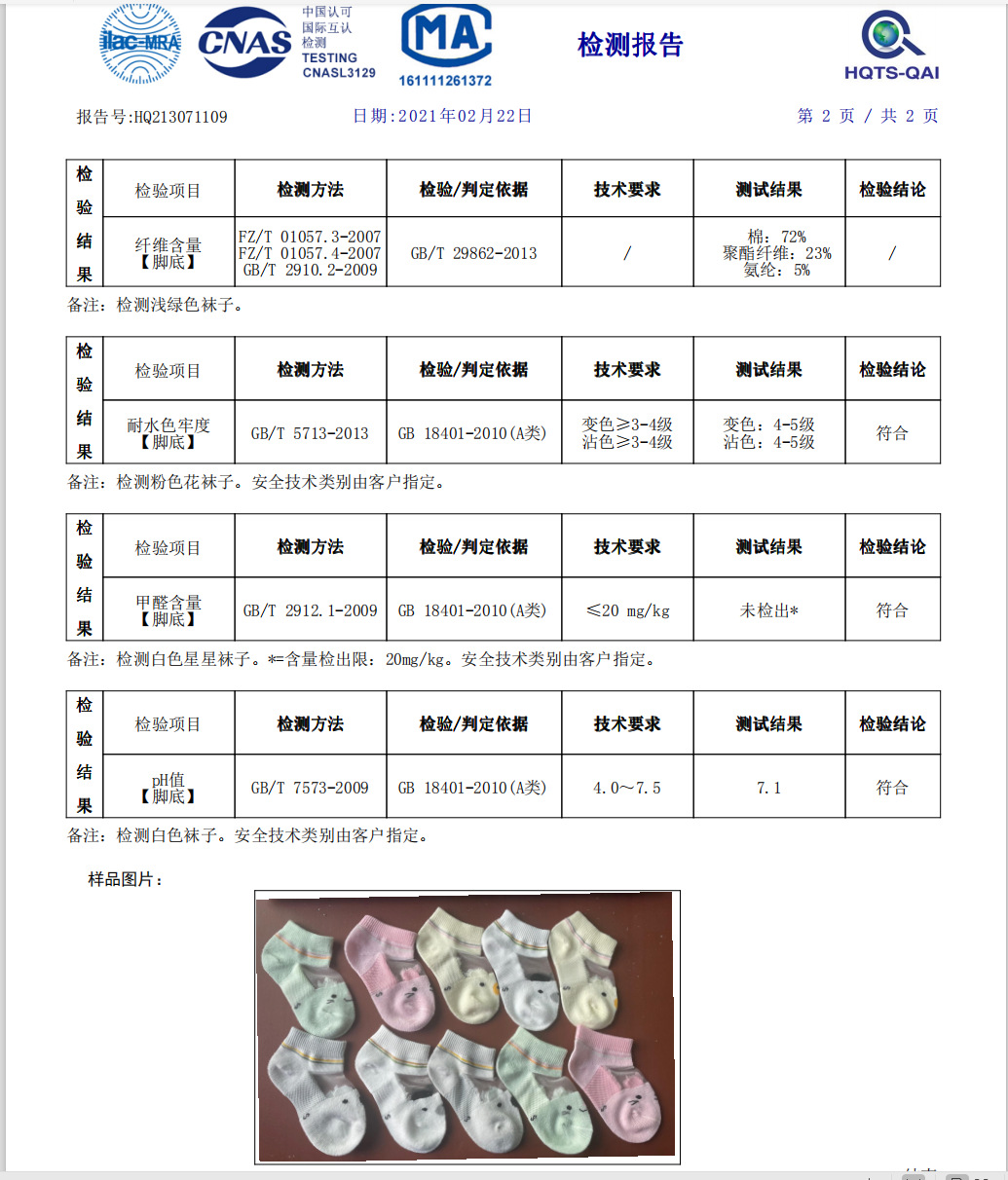 a3447b022f3c86ded4924e1501514c