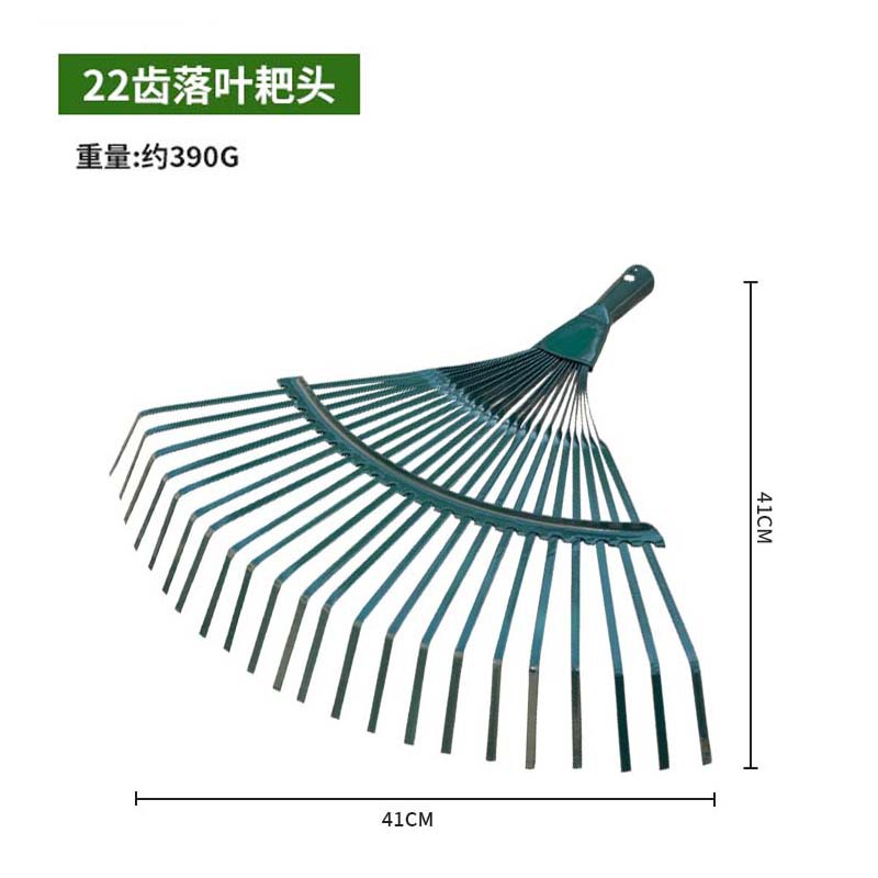 22 rastrillo de hojas caídas de dientes