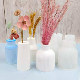 DIY水晶滴胶树脂石膏水泥花瓶模具镜面条纹插花瓶摆件硅胶模具
