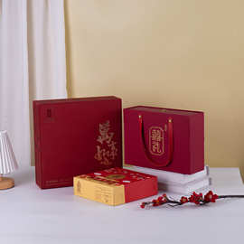 礼品盒包装盒彩盒书型盒批量手提茶饼盒新年伴手礼翻盖盒礼盒定制