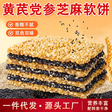 �S���h��֥��ܛ��pɫ�pζܛŴ֥��ܛ��֥����С��ʳһ�����l