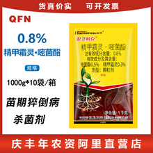 ���l���� 0.8%����˪�`&middot;�׾��� ��������⧵����r���rș������