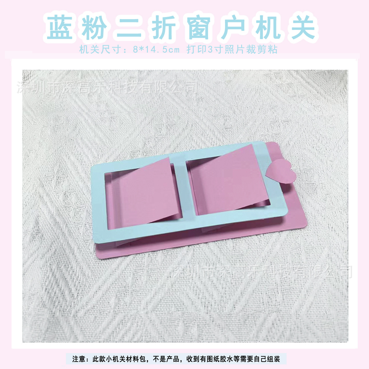 80% off 창문