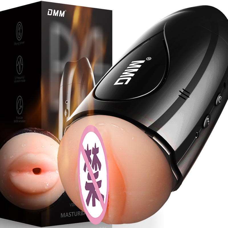 全智能感应发声叫床飞机杯全自动男用自慰器成人性用品批发