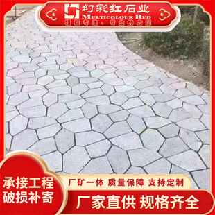 ֥��׻�����֥���·��ʯ��֦��·��ʯ䁵شu��ʯ�ɒ�����ʯ��