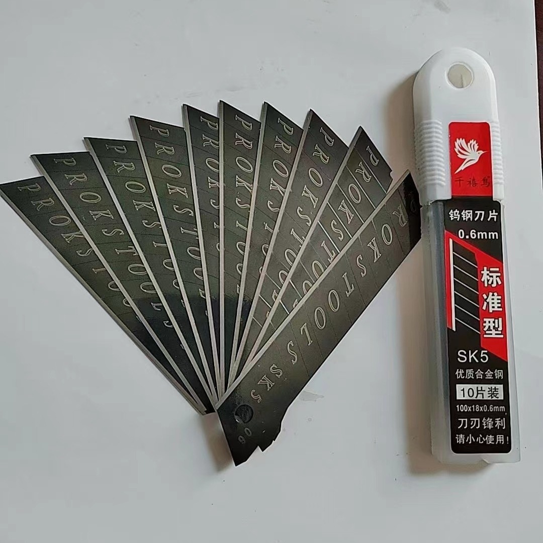 QQ图片20220709192750
