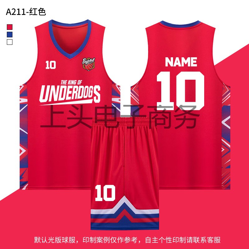 厂家直供篮球服套装男女学生团队比赛服青少年运动训练营儿童球衣