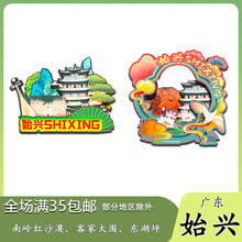 ԭ���V�|ʼ�d�tɳĮ�ͼҴ���|��ƺ�����N�o��Ʒľ�|�Ą��Yٛ����