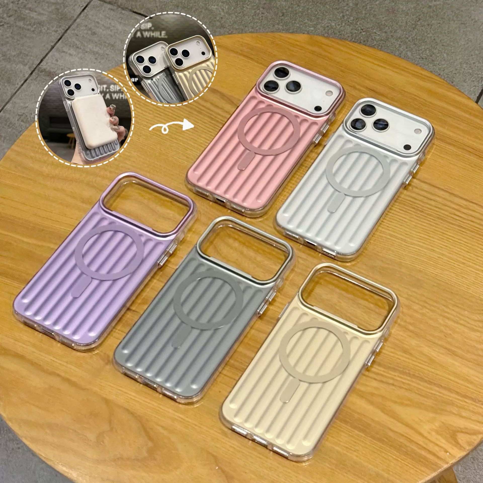 炫彩立体行李箱适用iPhone17Promax苹果手机壳16plus防摔磁吸充电