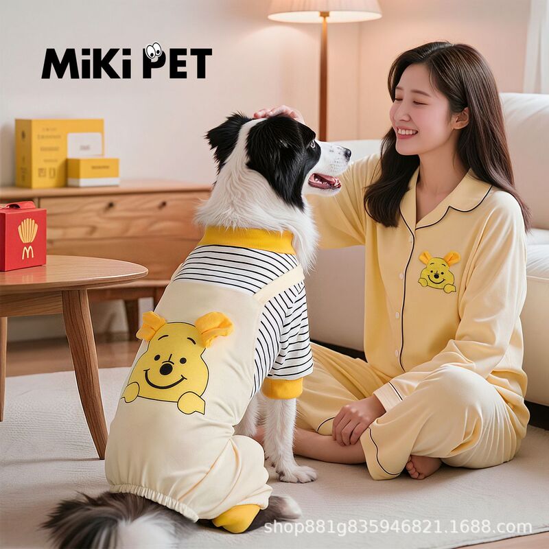 大狗狗衣服春秋款金毛巨贵中大型犬拉布拉多边牧防脏四脚宠物秋季|undefined