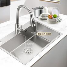 �Q�±؂�N��ˮ�۴�βۼӺ�201���P�ϴ�����������z�ֹ���