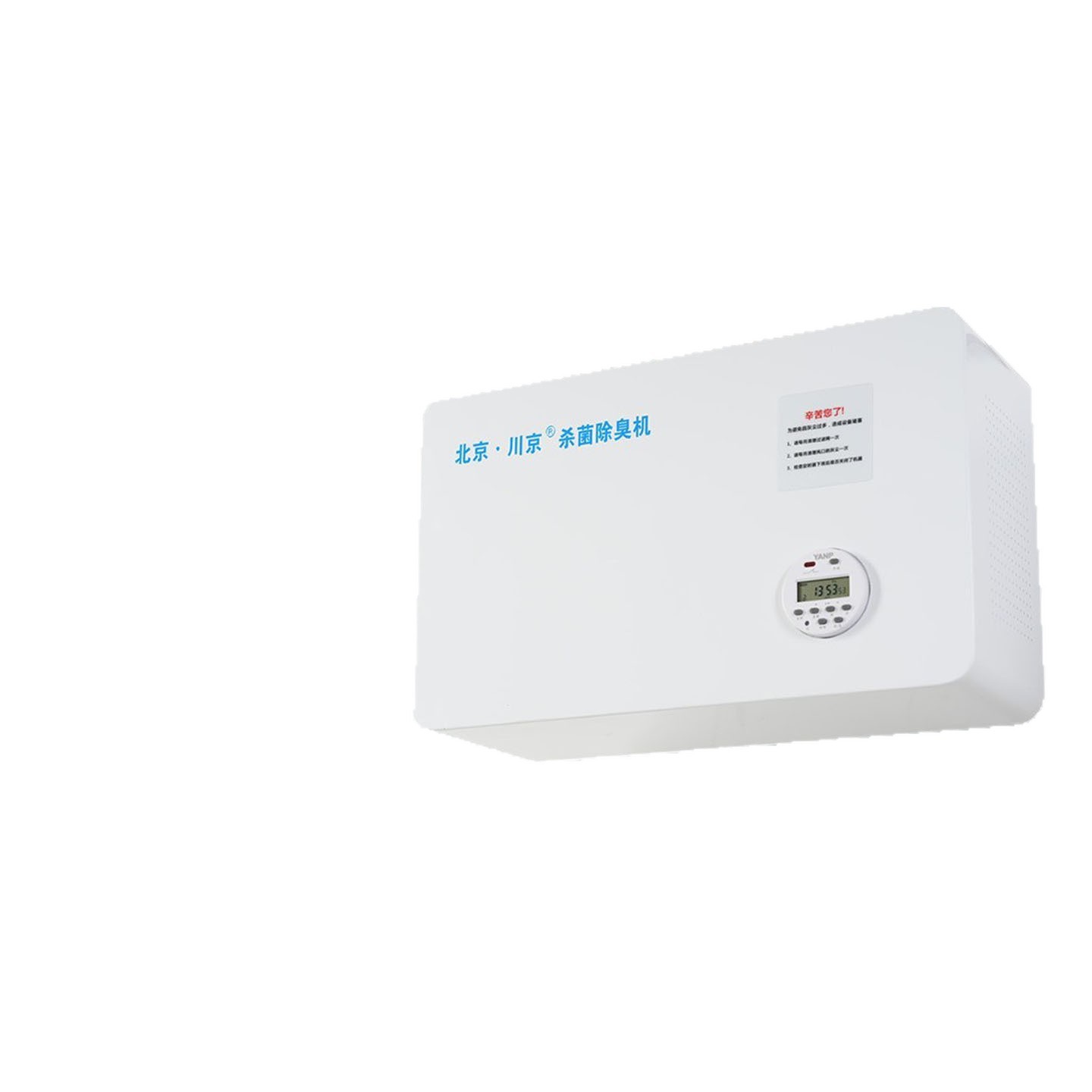 9������������������������������豸���ޱڹ�ʽ�������ӳ�����