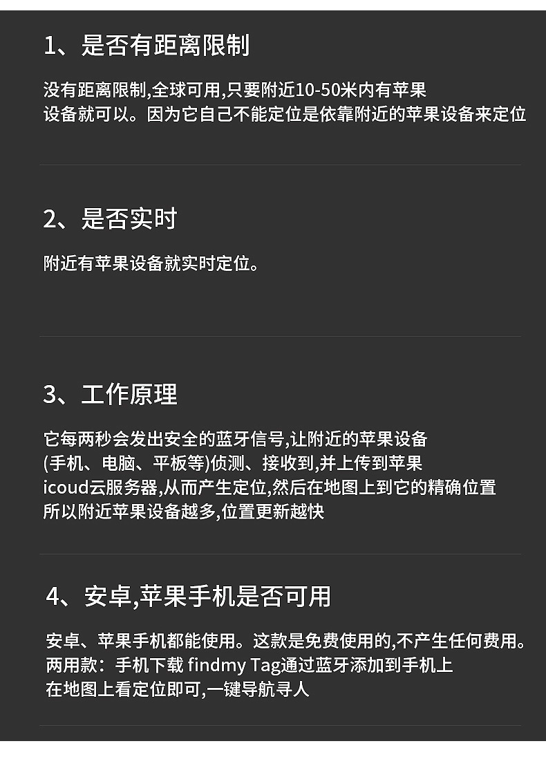 Global Smart Positioning Device, Long-Lasting Mobile Phone Anti-Lost Device, Logistics Positioning Device, Anti-Lost and Accurate Locator