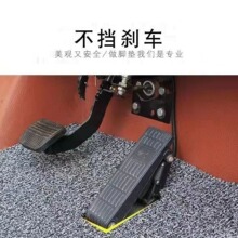 自裁封閉式電動三輪車腳墊電瓶電動四輪車腳踏墊防滑防水絲圈地墊