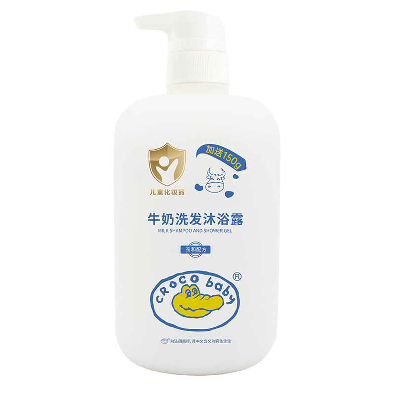 商品图